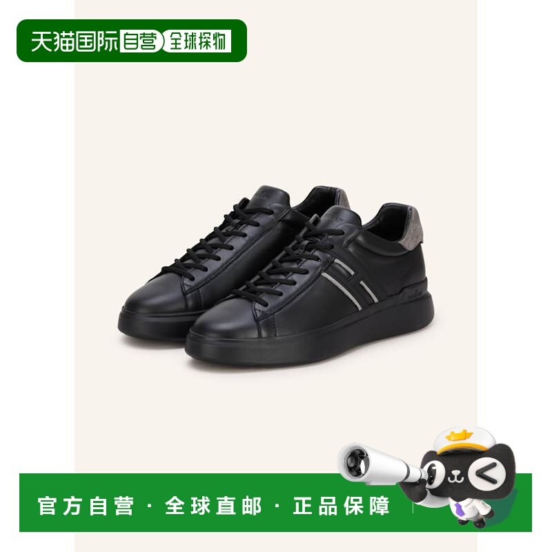 欧洲直邮hogan 男士 时尚休闲鞋运动鞋,流行男鞋,时尚休闲鞋,淘宝优惠券,粉丝福利购,淘宝优惠卷