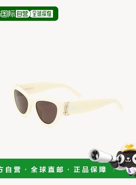 欧洲直邮YSL (2025新品) SL M94太阳镜
