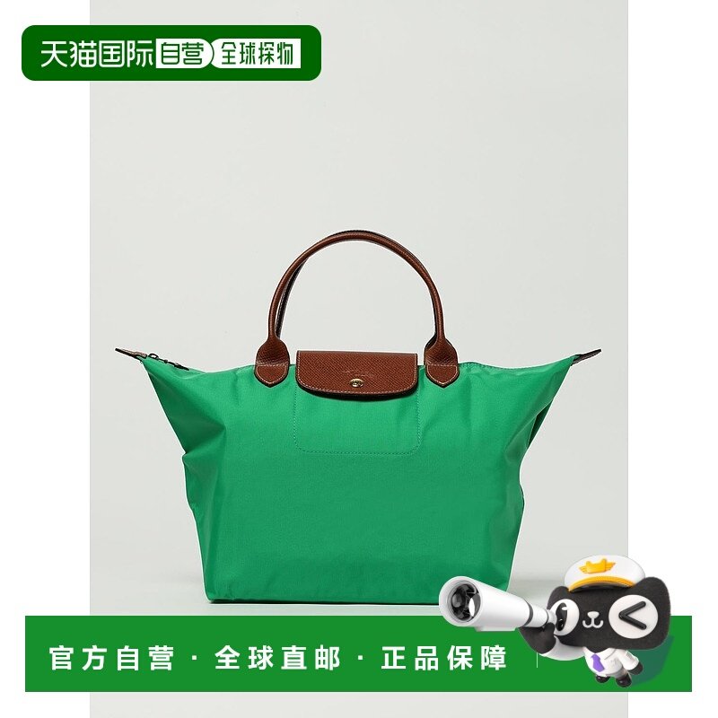 欧洲直邮longchamp 女士 单肩包珑骧