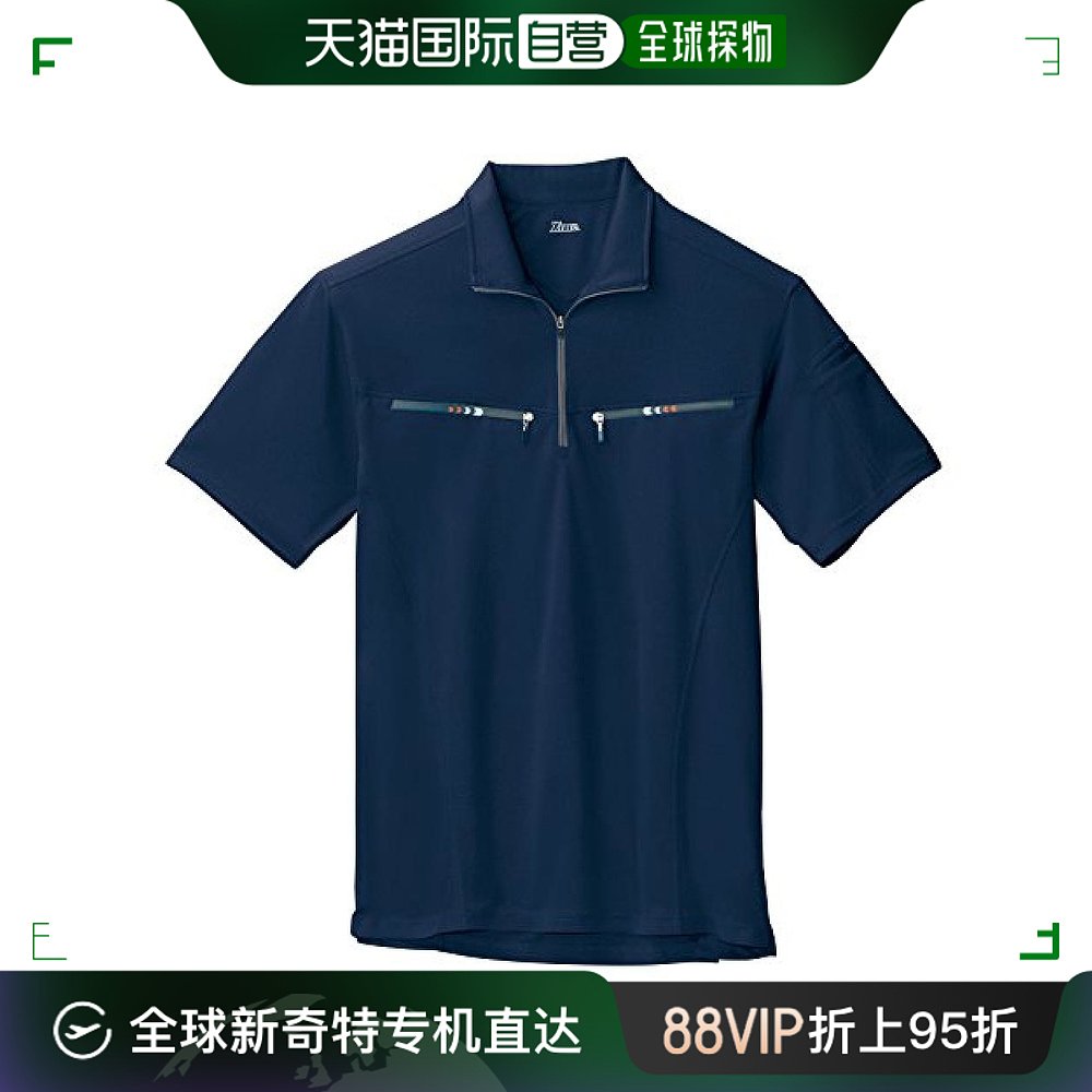 【日本直邮】XEBEC短袖拉链款衬衫6160 10藏青色5L 运动服/休闲服装 运动T恤 原图主图