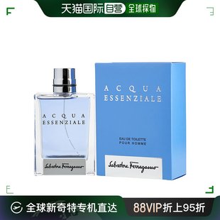 淡香水EDT舒适100ml 美国直邮SalvatoreFerragamo菲拉格慕男士