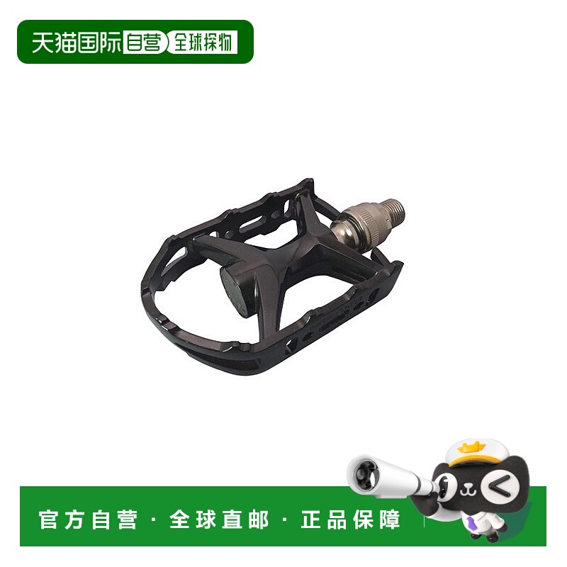 自营 日本制造MKS MT-E EZY快拆式脚踏自行车脚踏板单车骑行配件