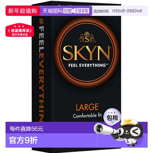 澳大利亚直邮SKYN 非乳胶极肤大号避孕套 10个(薄、润滑)正品