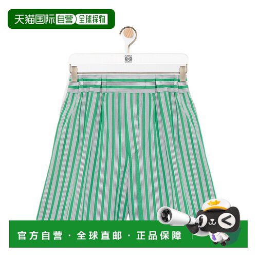 香港直邮奢淘 Loewe 条纹短裤 女 S359Y1AX43