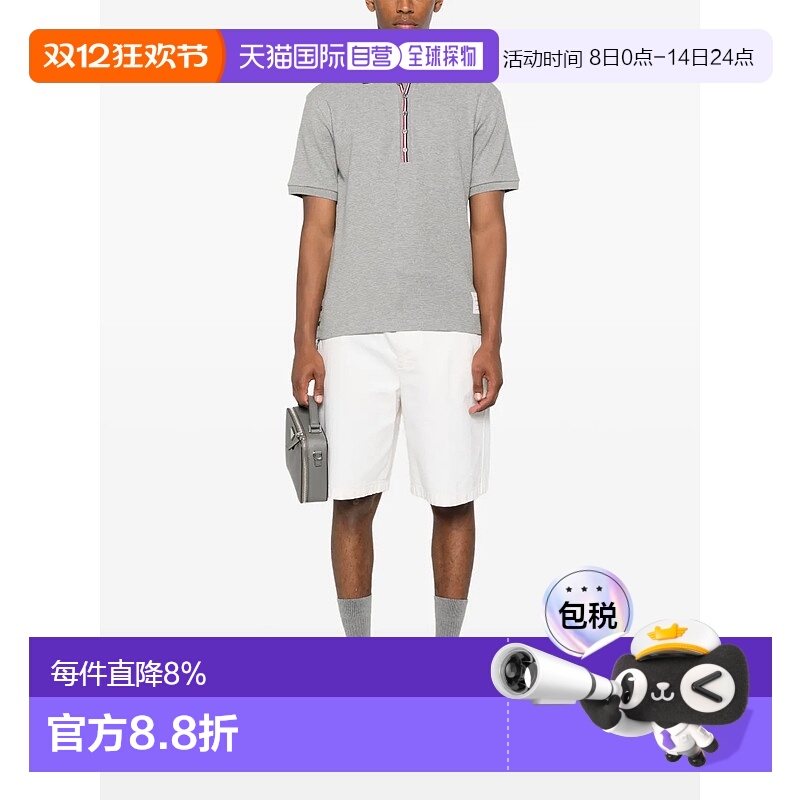 美国直邮THOM BROWNE - Men Short Sleeve Rib Cuff Polo W/ Rwb