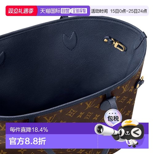 自营【配礼袋】Louis Vuitton路易威登女包