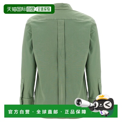 1h可退 香港直邮MAX MARA 女士衬衫 FRANCIA016 SS2024 绿色