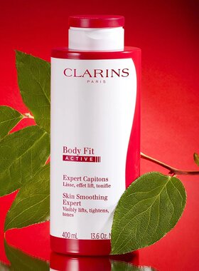 Clarins娇韵诗红魔晶纤体精华轻盈紧致身体滋润补水200/400ml
