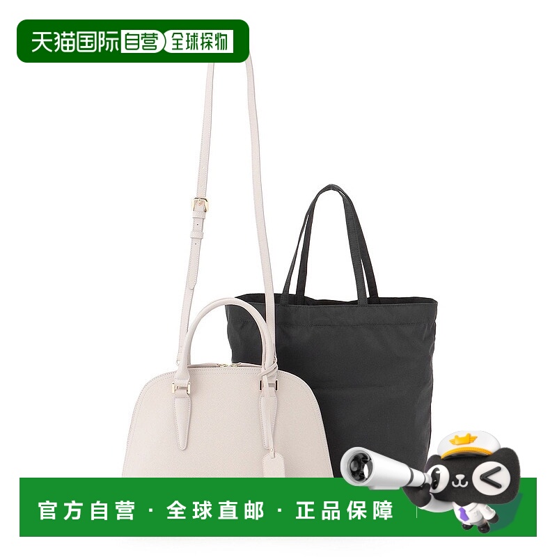 日本直邮23区 Bugatti 2WAY 托特包