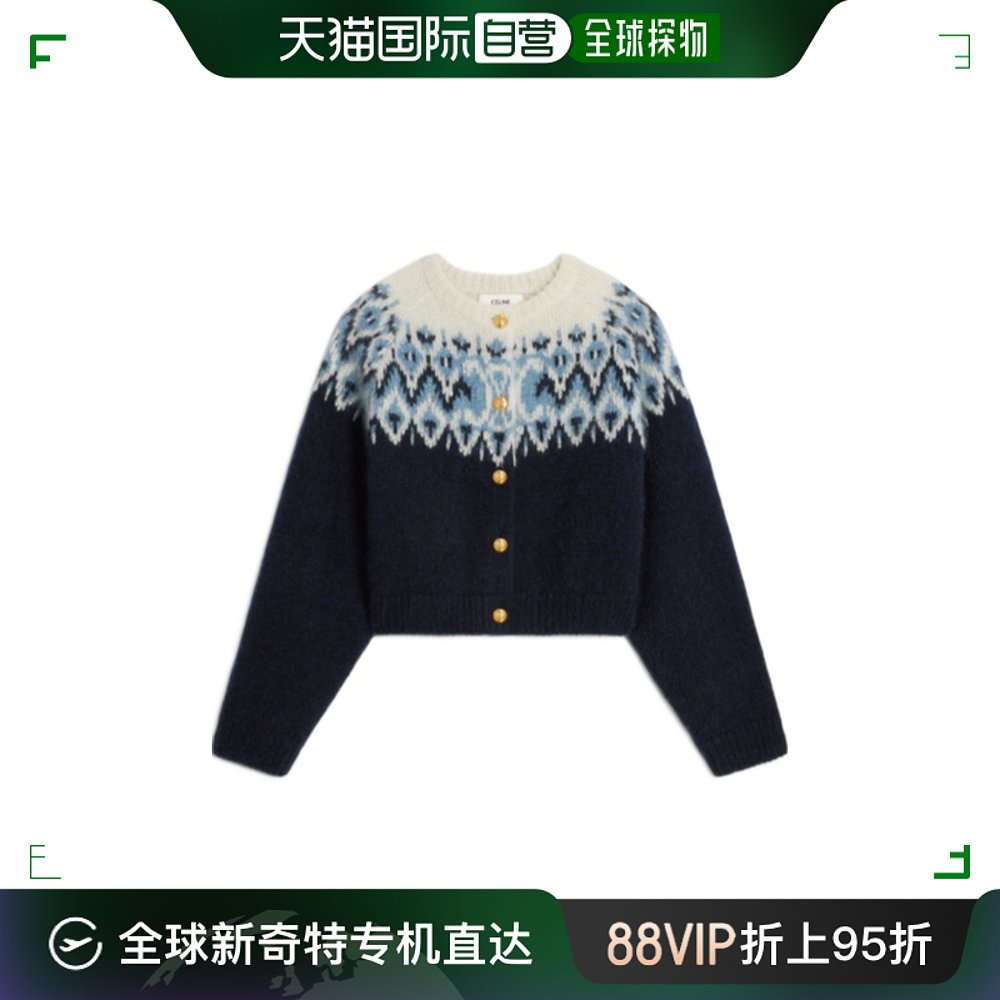 香港直邮潮奢 Celine 思琳 女士 FAIR ISLE 针织开衫 2AE6R841X