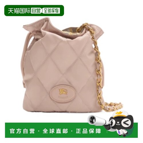 香港直邮Burberry Horseshoe 链条手拿包 81184481