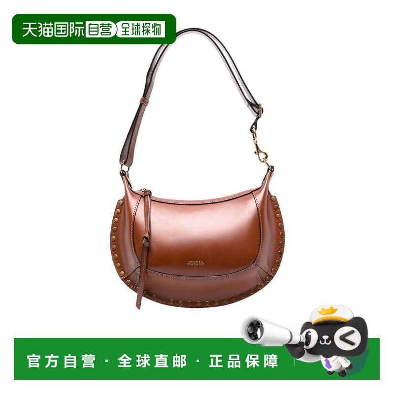 1h可退 香港直邮ISABEL MARANT 女士斜挎包 PP0003FAA1C01M50C CO