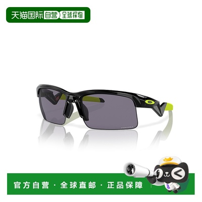 1h可退 香港直邮潮奢 Oakley Youth Sole 男童 徽标太阳镜童装 90