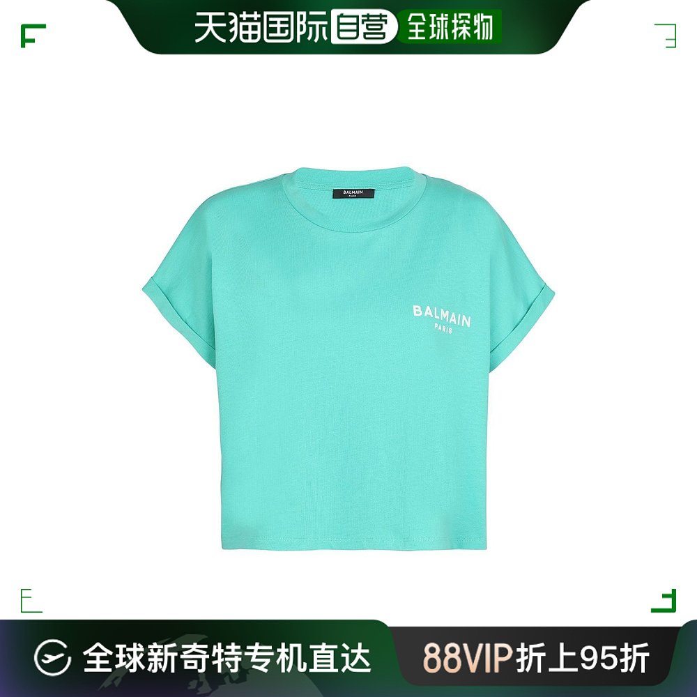 香港直邮BALMAIN 绿色女士T恤 AF1EE005BB01-UDE 女装/女士精品 T恤 原图主图
