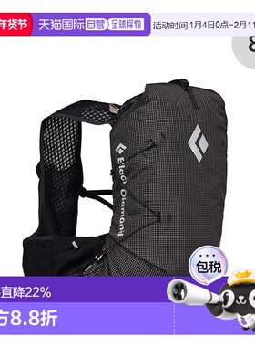 日本直邮Black Diamond Distance 8 男士背包 (BD56612) - 轻便时
