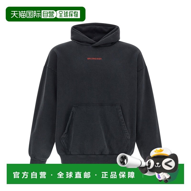 欧洲直邮balenciaga 男士 帽衫运动夹克衫巴黎世家卫衣男装,男装,卫衣,淘宝优惠券,粉丝福利购,淘宝优惠卷