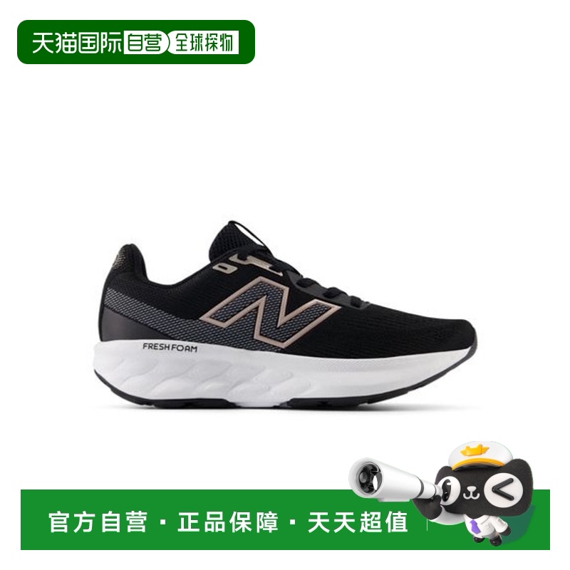 日本直邮 NB 520V7 女款减震耐磨防滑低帮跑步鞋 W520LK-9D新款