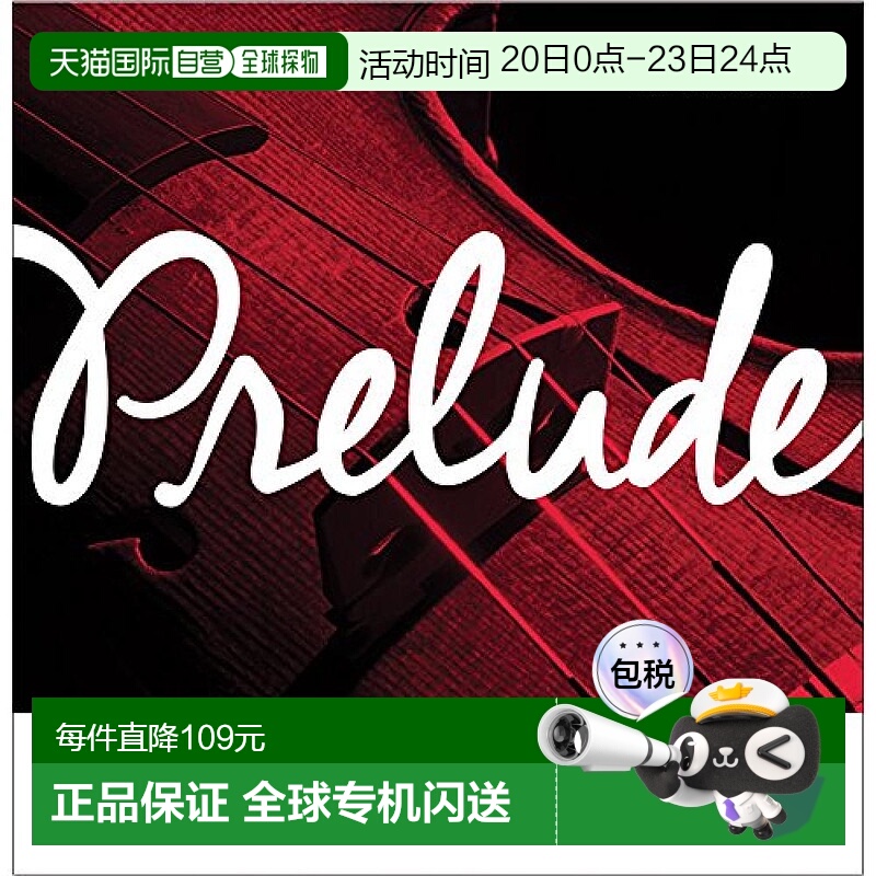 【日本直邮】达达里奥小提琴弦 J812 1/16M 单弦Prelude A线 标准