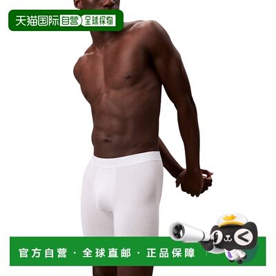 自营Calvin Klein Boxer Brief - grey 美国奥莱直发