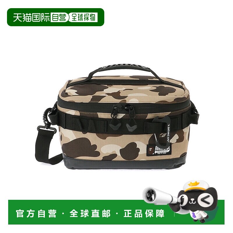 日本直邮A BATHING APE BAPE 迷彩软质冷藏箱 S/M 冷藏箱