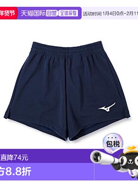 【日本直邮】Mizuno美津浓 女士运动短裤 深蓝色 2XL V2MB8202