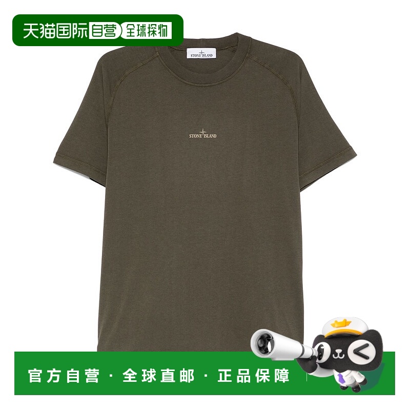 欧洲直邮stone island 男士 上装T恤