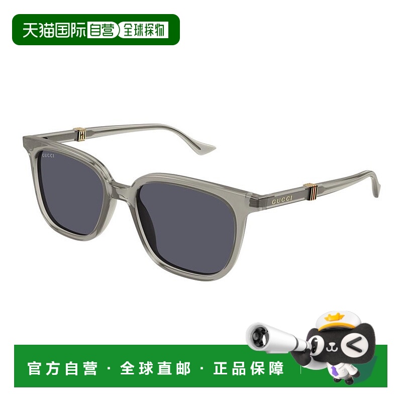 香港直邮Gucci 古驰 男士 -sunglasses 太阳镜 GG1493S003BDG