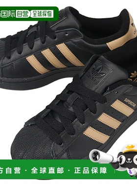 日本直邮阿迪达斯 Superstar II 运动鞋黑色/纸板色/黑色JS1340