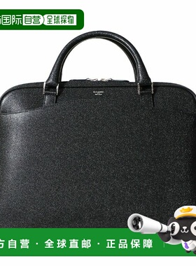 1h可退 日本直邮Capitano 男女同款 牛革商务公文包 两室收纳磁吸