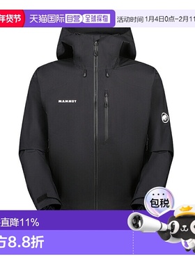 日本直邮MAMMUT Ayako Pro 2.0 HS 连帽夹克 AF 男士 101030281