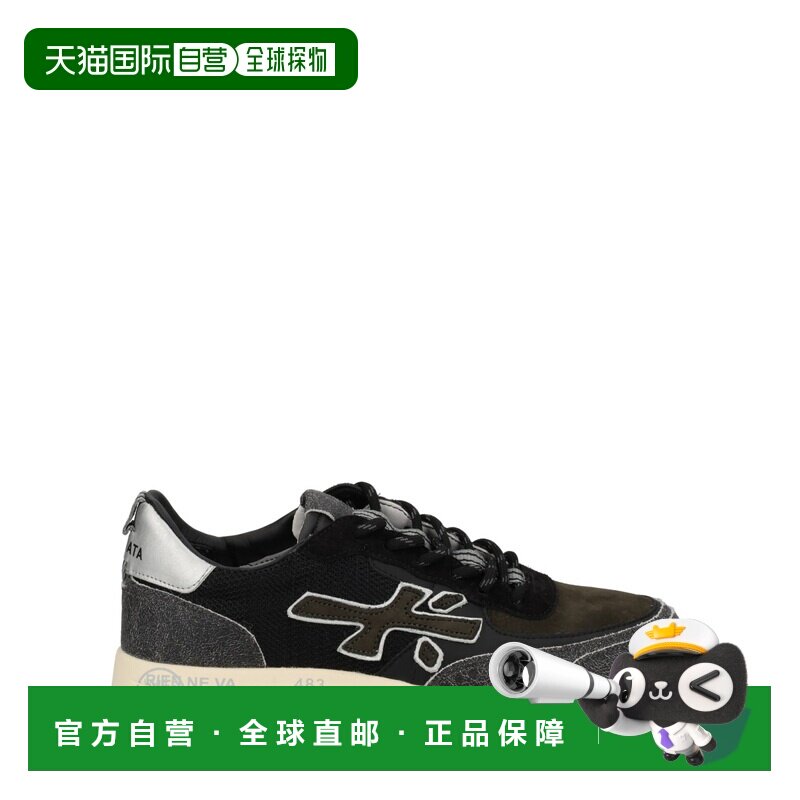 1h可退 香港直邮premiata 男士 