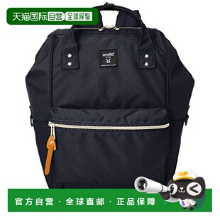 【日本直邮】Anello 金属口背包 L防水大容量 电脑收纳藏青色ATB0