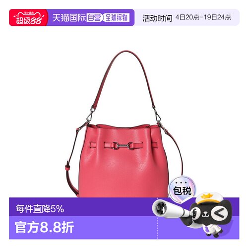 香港直邮Michael Kors 奥莱款Carson 中号鹅卵石纹皮革女士单肩斜