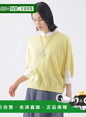 1h可退 日本直邮TRANS WORK 女士可水洗棉质圆领针织衫 U1N11541_