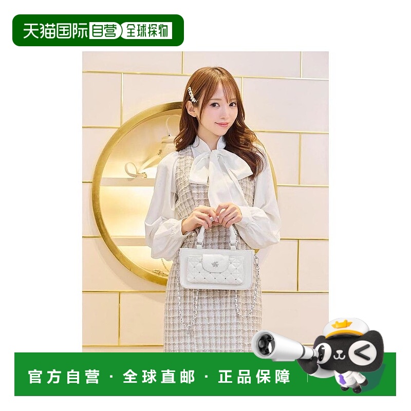 日本直邮日潮 michellmacaron多功能肩背包SJS0083新款斜挎包