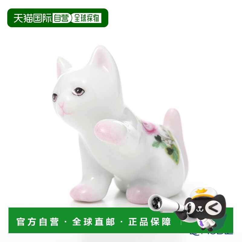 日本直邮Herend Vienna Rose 15512-0-00 Cat 4厘米 VRH 室内装饰