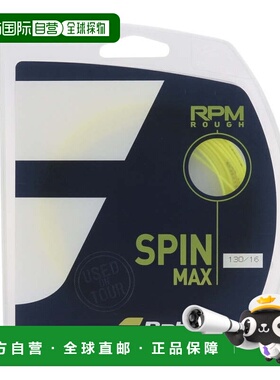 日本直邮BABOLAT 硬式网球拍线 RPM ROUGH 12m 130 YL [241140-13
