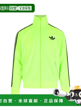 1h可退 香港直邮adidas 阿迪达斯 女士 绿色毛线衫 JX7859