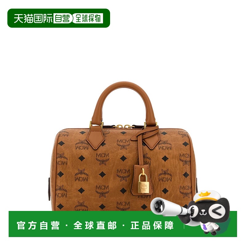 1h可退 香港直邮MCM 女士手提包 MWBESEA02CO SS2025 花色 MCM BA