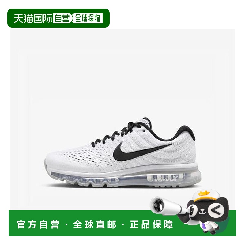 韩国直邮NIKE {仅限店内购买}NIKE 男士 Air Max 2017 Everyday