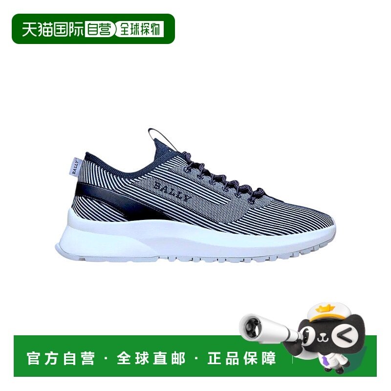 自营 Bally Dean 6303305 Men's Dusty White/Midnight Fabric &