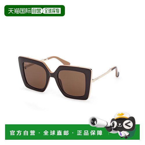 1h可退 香港直邮潮奢 MaxMara 麦斯玛拉 女士 徽标太阳镜 MM0051