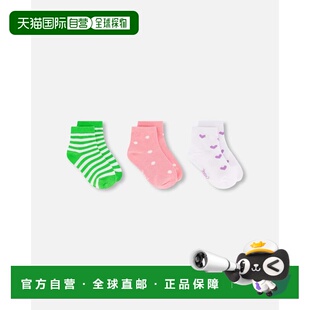 自营deux par deuxCotton Socks (3 Pairs) Striped Green - stri