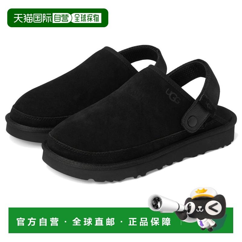 1h可退 【美国直邮】ugg 男士 时尚休闲鞋,流行男鞋,时尚休闲鞋,淘宝优惠券,粉丝福利购,淘宝优惠卷