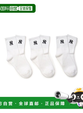 韩国直邮MLB KIDS 儿童儿童袜子(0-16岁)7ASOB035N-50WHS