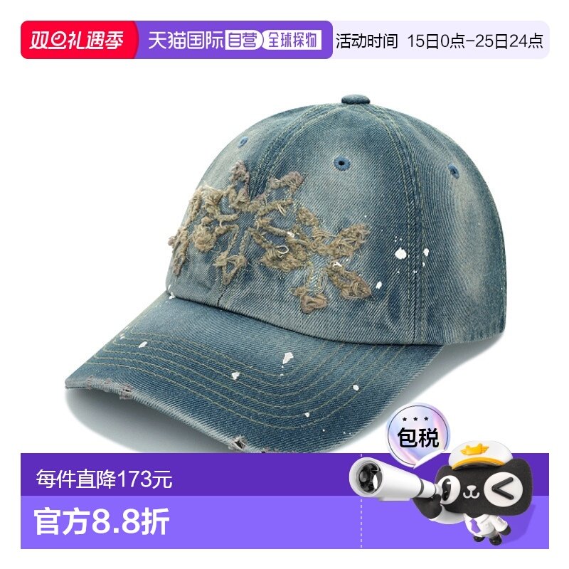 韩国直邮MAHAGRID 女士帽子MG2FSMAB27ABL WASHED DENIM CROSS STA