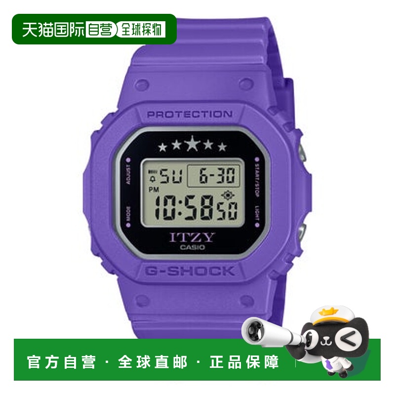 日本直邮G-SHOCK ITZY联名款手表 GMD-S5610IT-6JR 紫色卡西欧