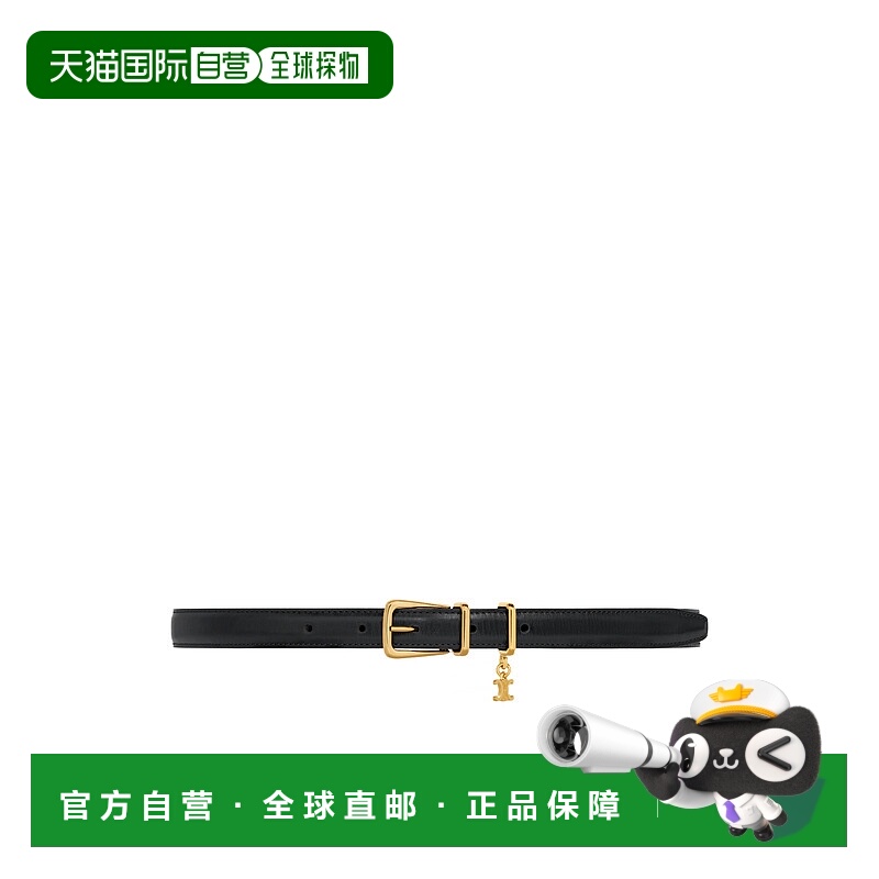 1h可退 香港直邮celine 女士 腰带牛皮