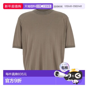 香港直邮Emporio Armani 圆领 T恤 EM000672AF13907阿玛尼