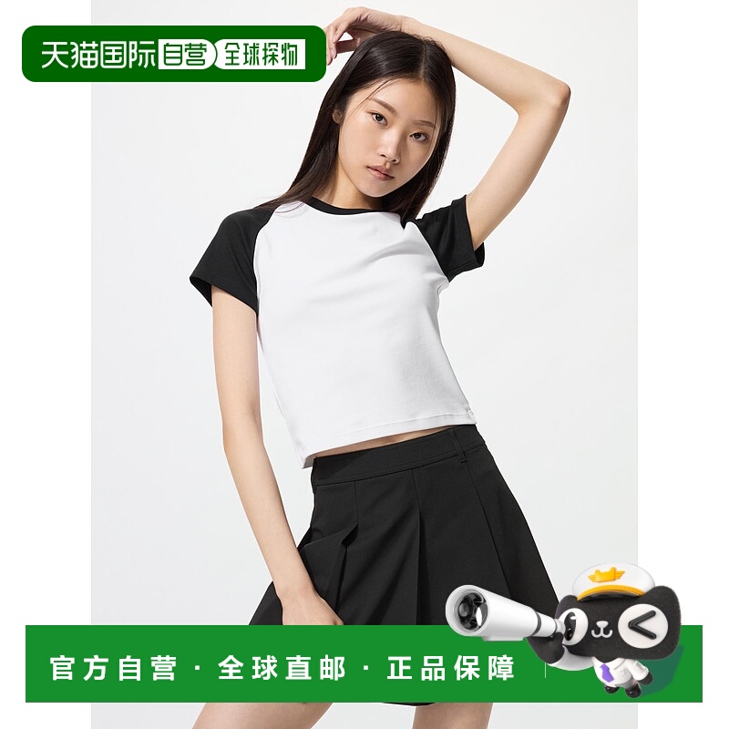 日本直邮【日本直邮】UNIQLO女款连衣裙480302-09优衣库